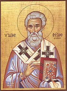 St. Photios